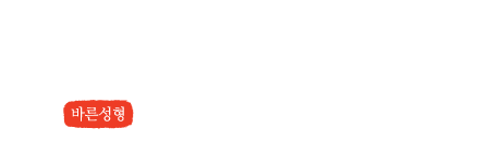 로고